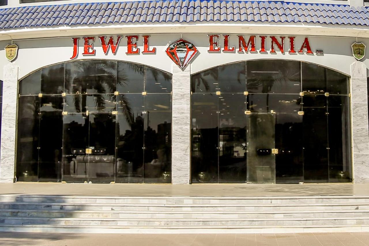 Elminya Compound Hotel Al Minya