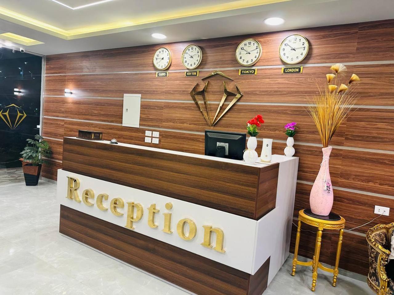 Elminya Compound Hotel 3*