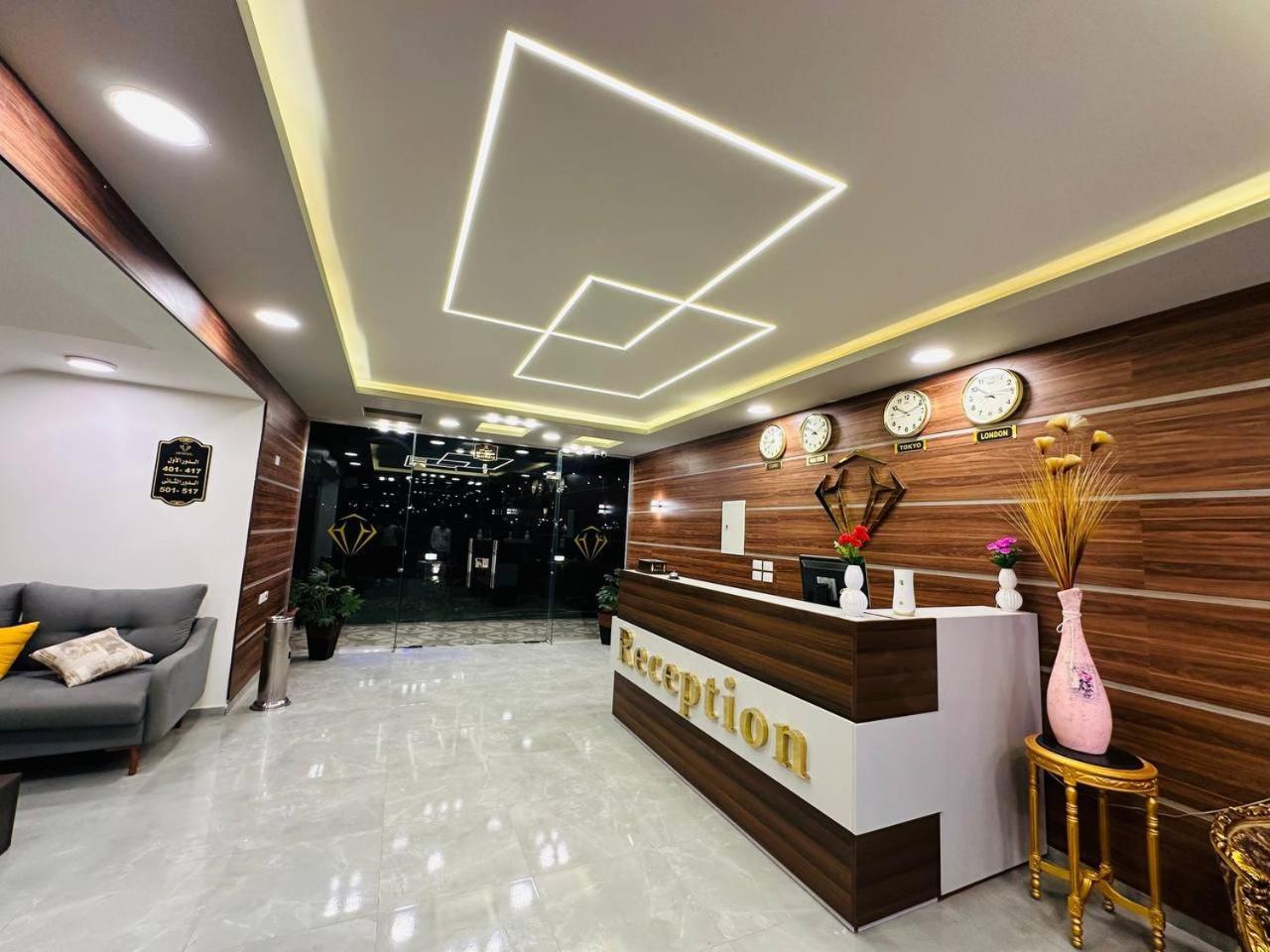 Hotel Elminya Compound 3*