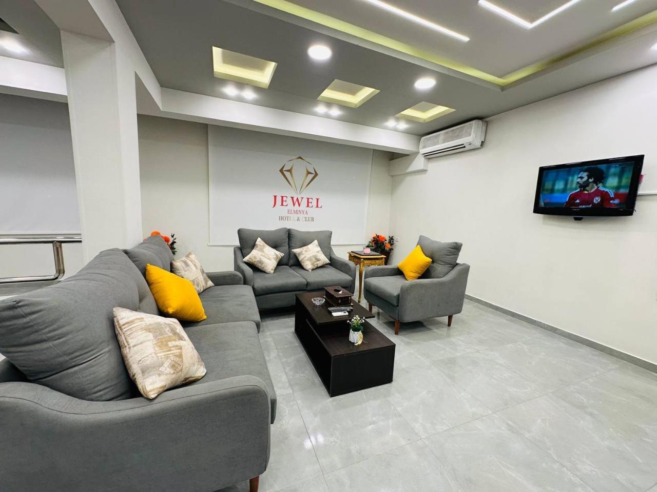 Elminya Compound Al Minya
