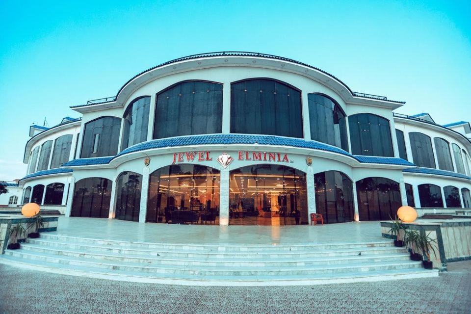 Elminya Compound