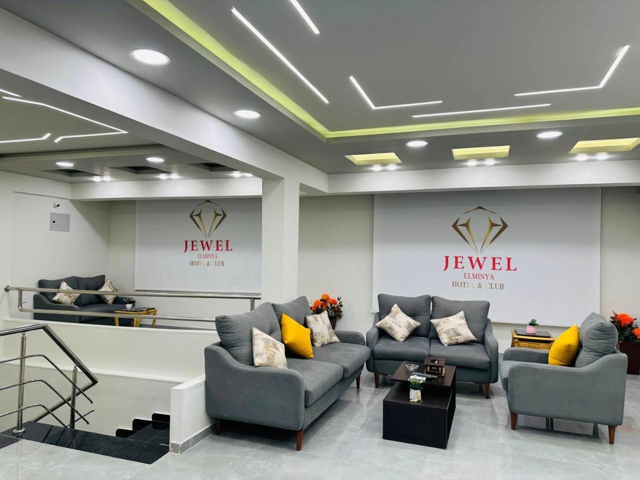 Elminya Compound Hotel